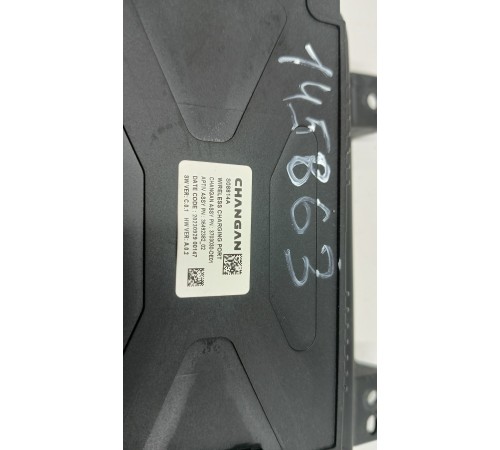 Блок беспроводной зарядки