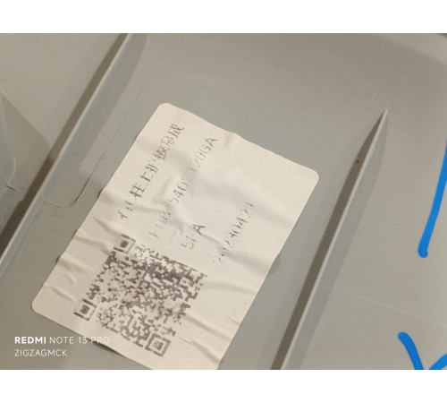 Обшивка задней стойки правая