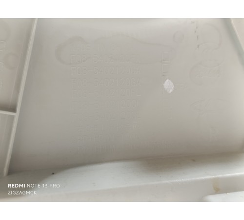 Обшивка задней стойки правая