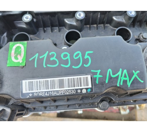 Двигатель в сборе