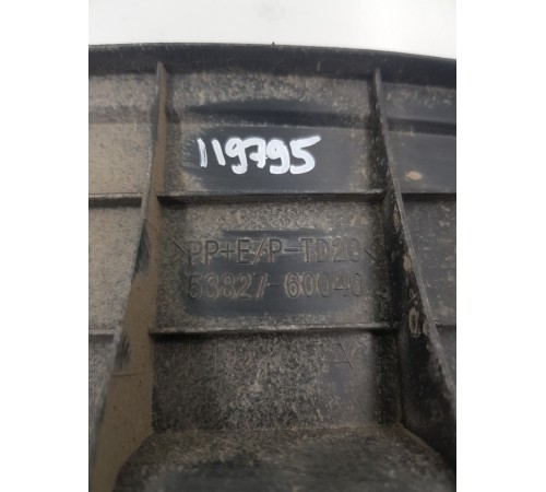 Пыльник крыла передний правый