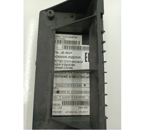 Блок навигации