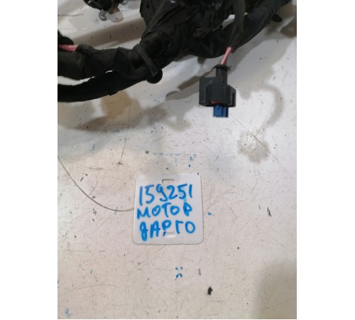 Электропроводка двигателя ДВС