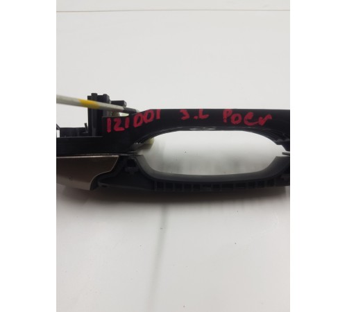 Ручка двери задняя левая