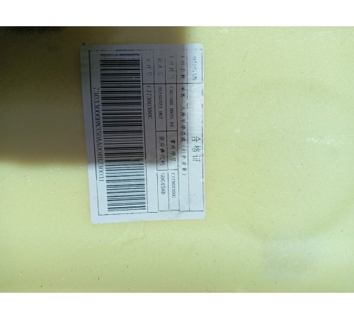 Задний ряд сидений