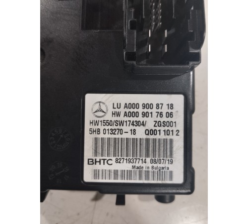 Блок управления климат контролем