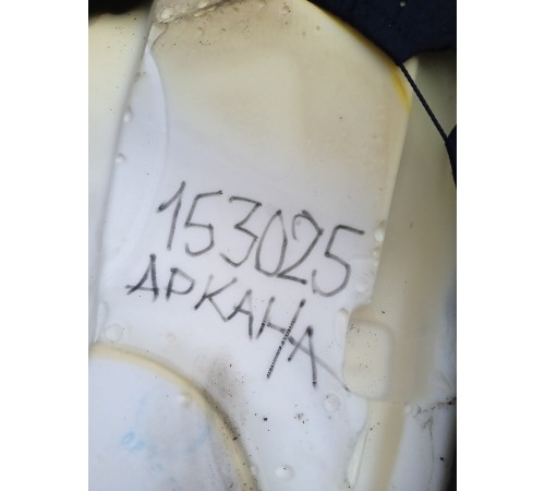 Задний ряд сидений