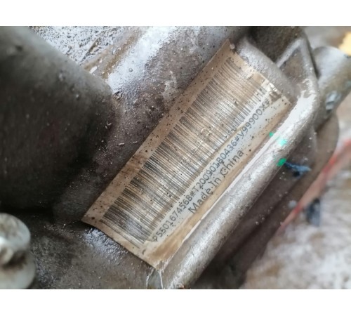 Коробка передач АКПП