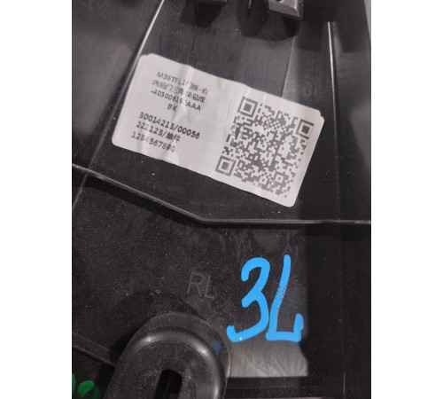 Накладка стекла уголок задняя левая