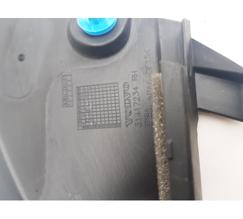 Рамка двери (передняя, правая)