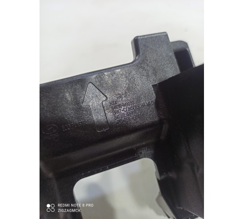 Кронштейн центральной консоли