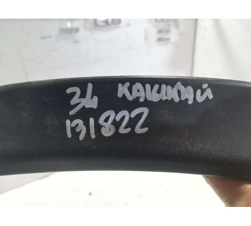 Накладка арки крыла задняя левая