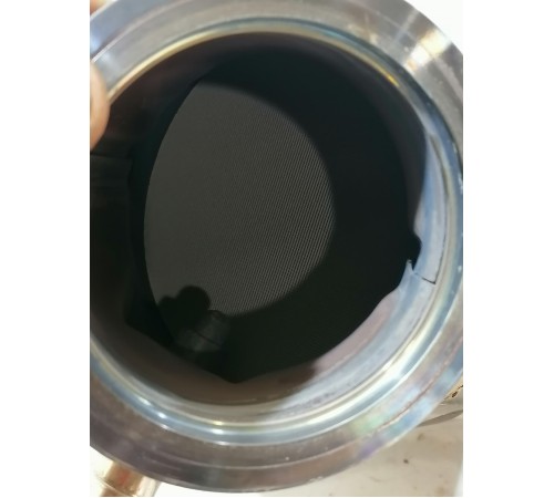 Катализатор верхний