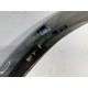Накладка арки крыла задняя левая