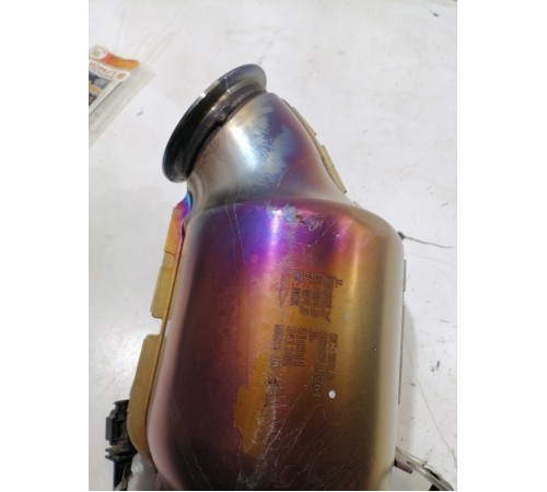 Катализатор верхний