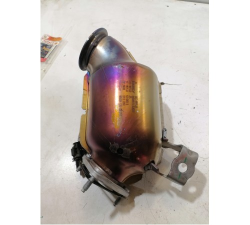 Катализатор верхний