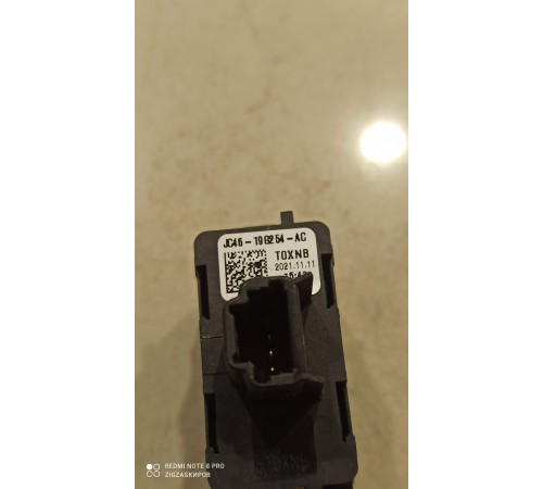 Кнопка отключения электронного стабилизатора устойчивости