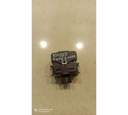 Кнопка отключения электронного стабилизатора устойчивости