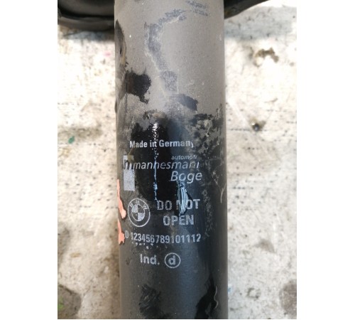 Кронштейн усилителя заднего бампера правый