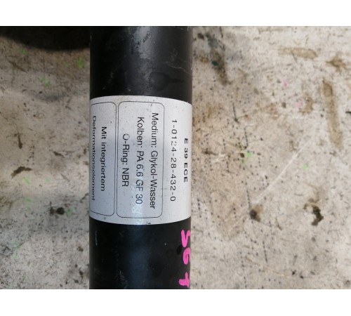 Кронштейн усилителя заднего бампера правый