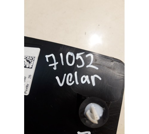 Накладка двери (передняя, правая)