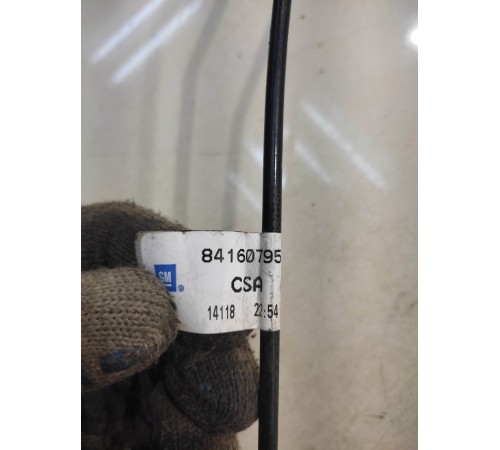 Тормозная трубка