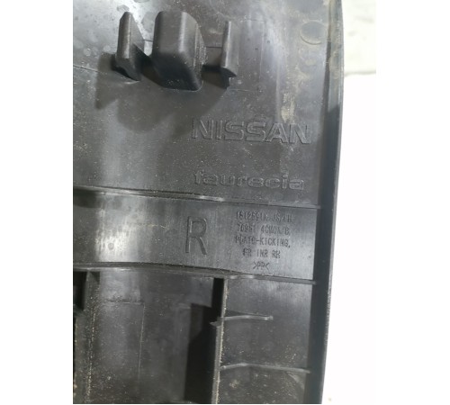 Накладка порога внутренняя передняя правая