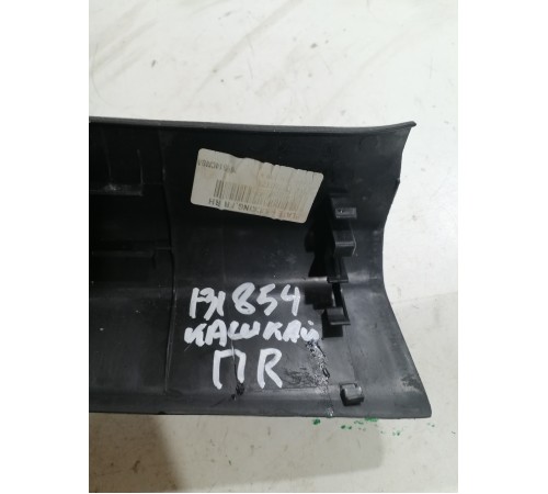 Накладка порога внутренняя передняя правая