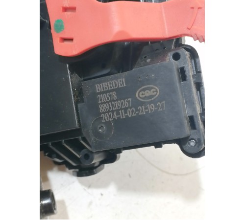 Замок крышки багажника