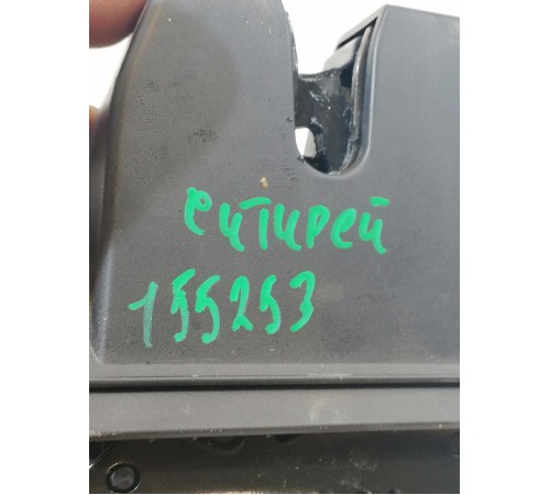 Замок крышки багажника