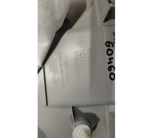 Накладка задней левой стойки верхняя