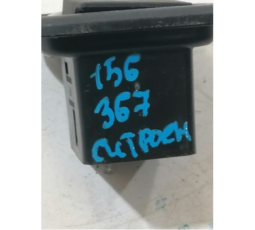 Крепление в салоне