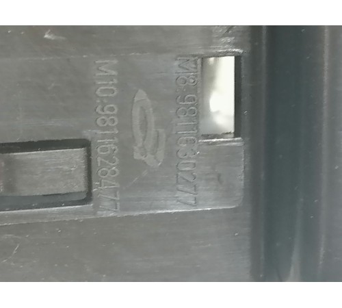 Крепление в салоне