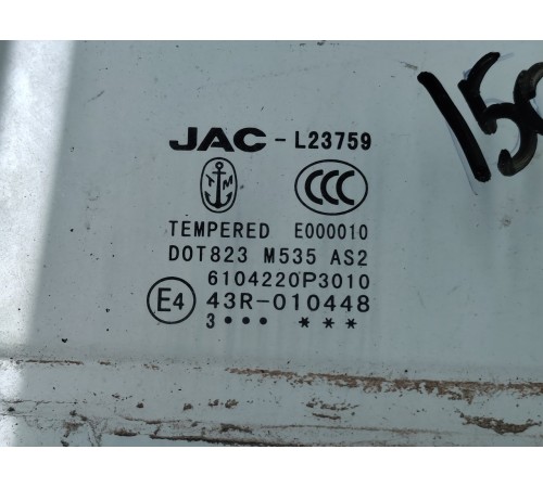 Стекло двери переднее правое