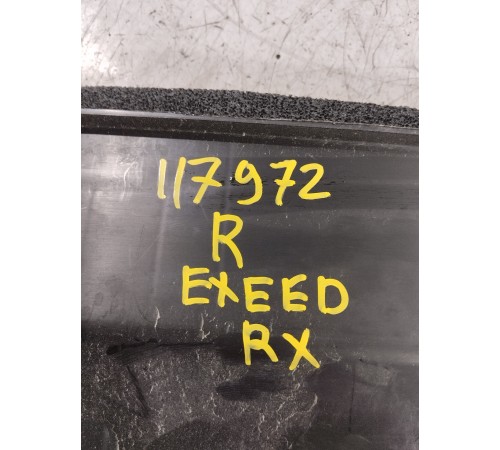 Дефлектор радиатора передний правый