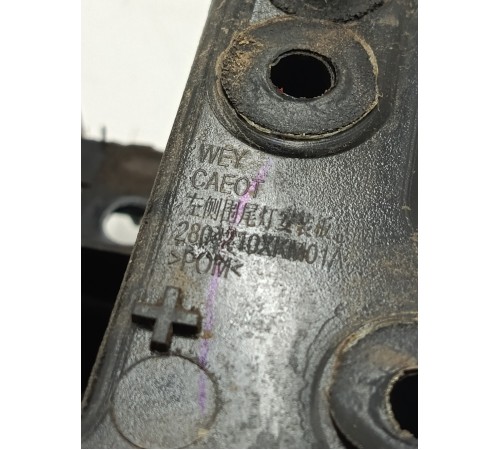 Кронштейн заднего бампера левый