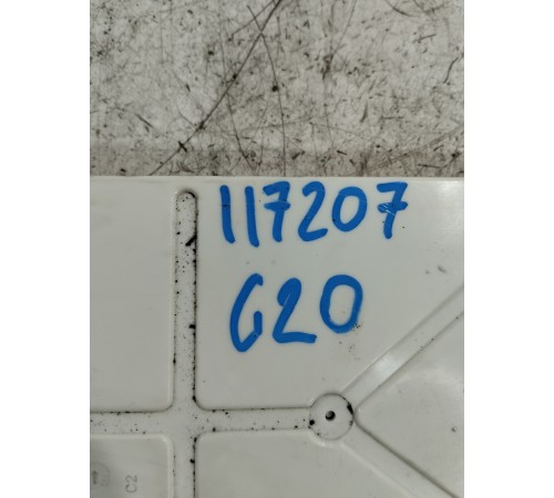 Блок комфорта