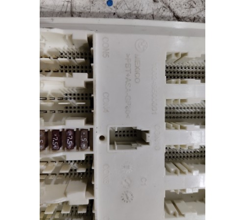 Блок комфорта