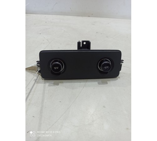 Накладка центральной консоли задняя