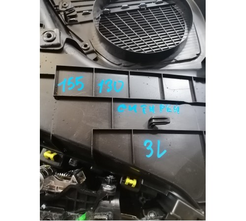 Обшивка двери задняя левая