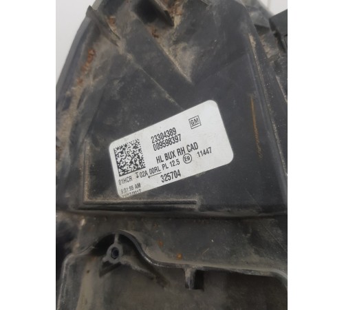 Фара правая