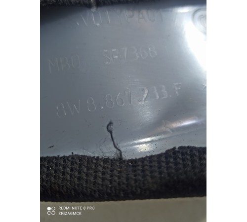 Обшивка стойки лобового стекла(левая)