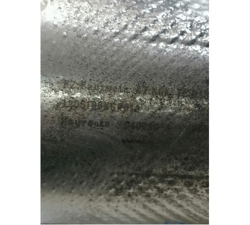 Катализатор верхний