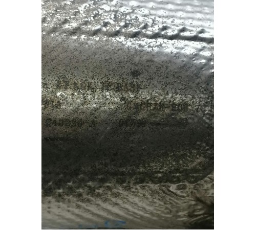 Катализатор верхний