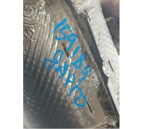 Катализатор верхний