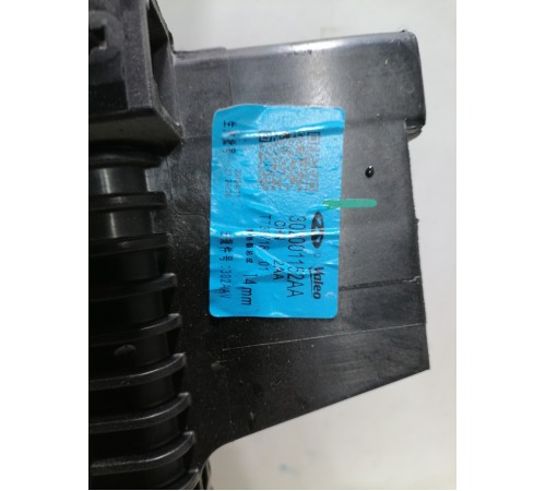 Радиатор охлаждения двигателя