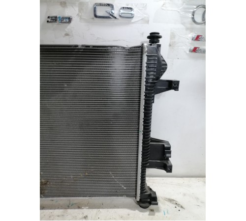 Радиатор охлаждения двигателя