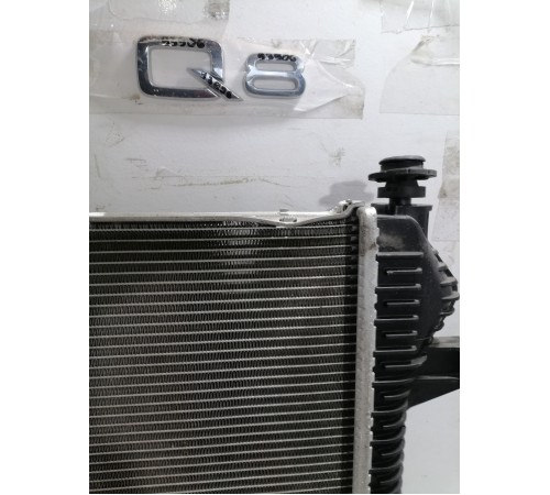 Радиатор охлаждения двигателя