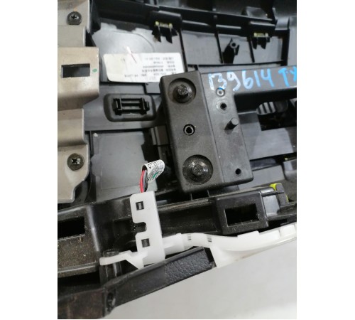 Центральная консоль с подлокотником