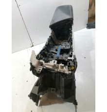 Центральная консоль с подлокотником